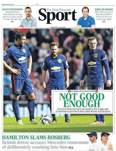 Daily Sport 25.08.14