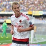 Coppa d’Asia: Honda regala la qualificazione al Giappone