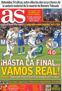 AS 17.12.14