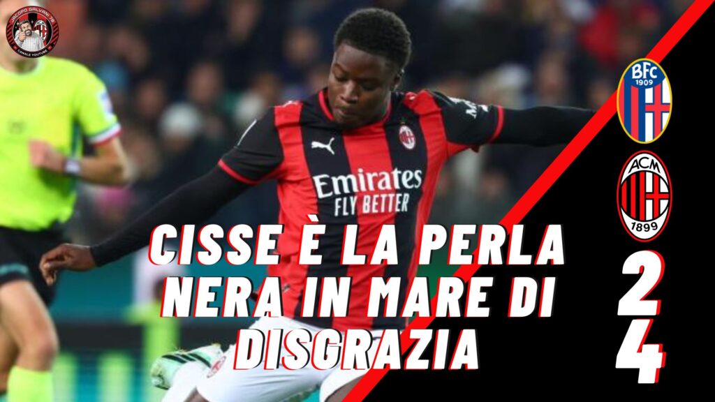 🚨 Cisse è la perla nera in mare di disgrazia